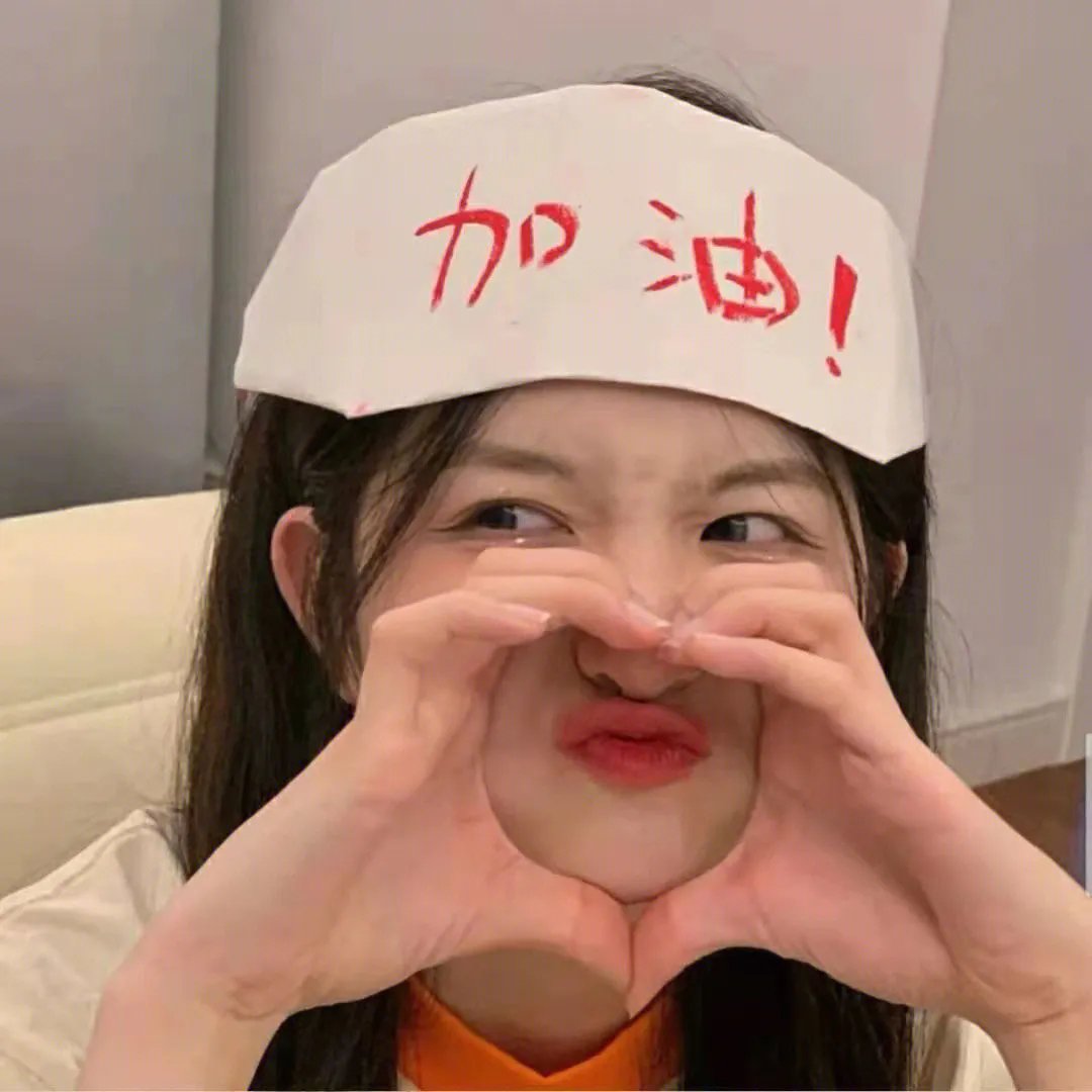 不可思议的晴朗